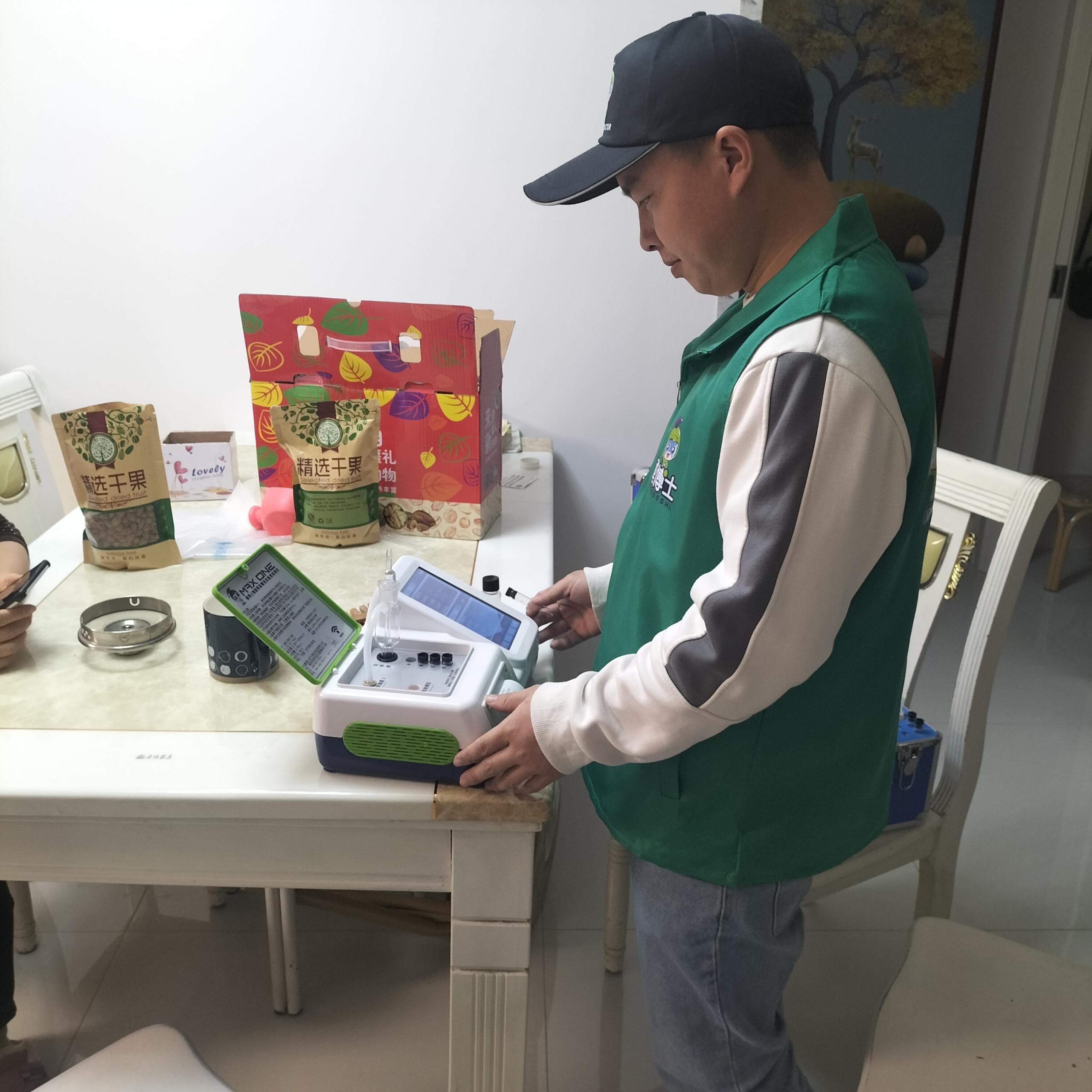 玉环四季城阳光小镇测甲醛 甲醛治理公司